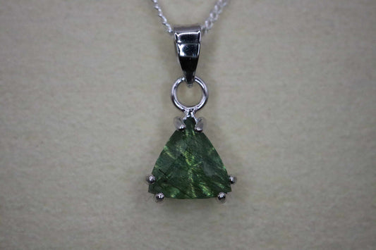 Necklace with a Ludwigite Peridot